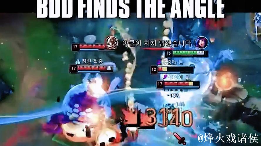 Bdd复盘GEN永恩操作：队友们吸引了对面的注意，才让我有所发挥