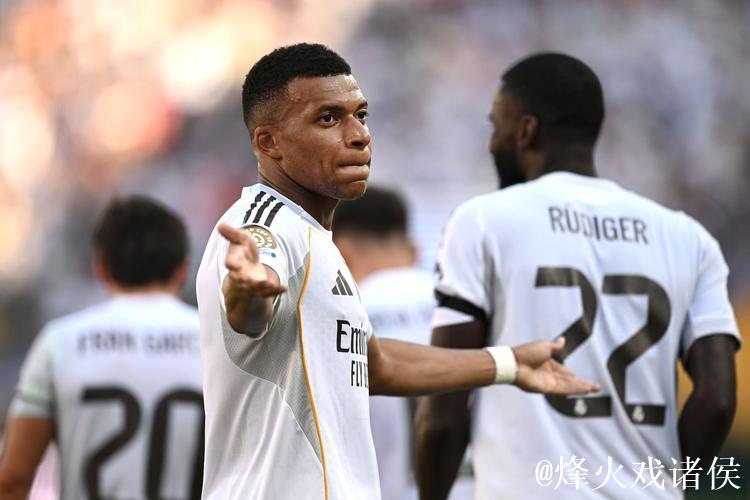 皇马姆巴佩欧冠大四喜！马竞2-1国米，阿森纳3-1