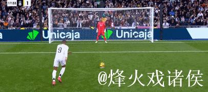 足坛一夜动态:国米反超米兰登顶,曼城3-0复仇,皇马止连败颓势 足坛一夜动态:国米反超米兰登顶,曼城3-0复仇,皇马止连败颓势