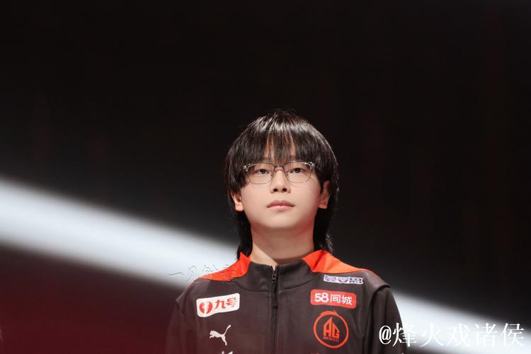 AG钟意正式加入成都AG超玩会