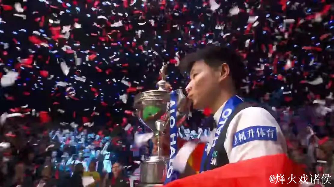 赵心童6-1力克斯佳辉 晋级斯诺克国锦赛八强