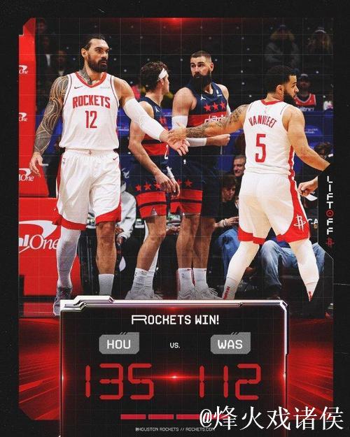 黄蜂力克太阳止十连败 格林大爆发火箭大胜奇才 黄蜂力克太阳止十连败 格林大爆发火箭大胜奇才