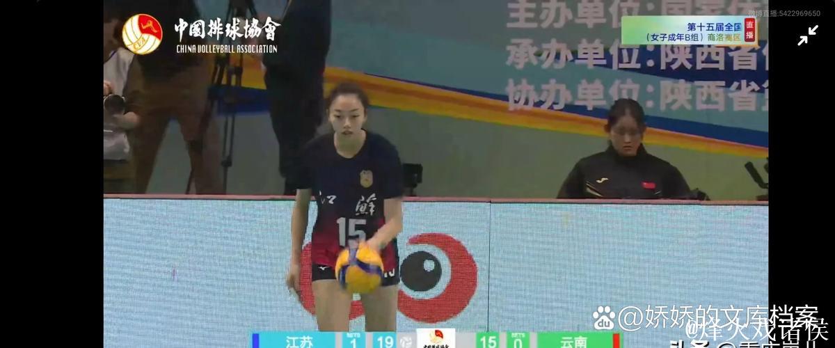 全运会女排小组赛:天津惜败河南 江苏轻松战胜云南 全运会女排小组赛:天津惜败河南 江苏轻松战胜云南